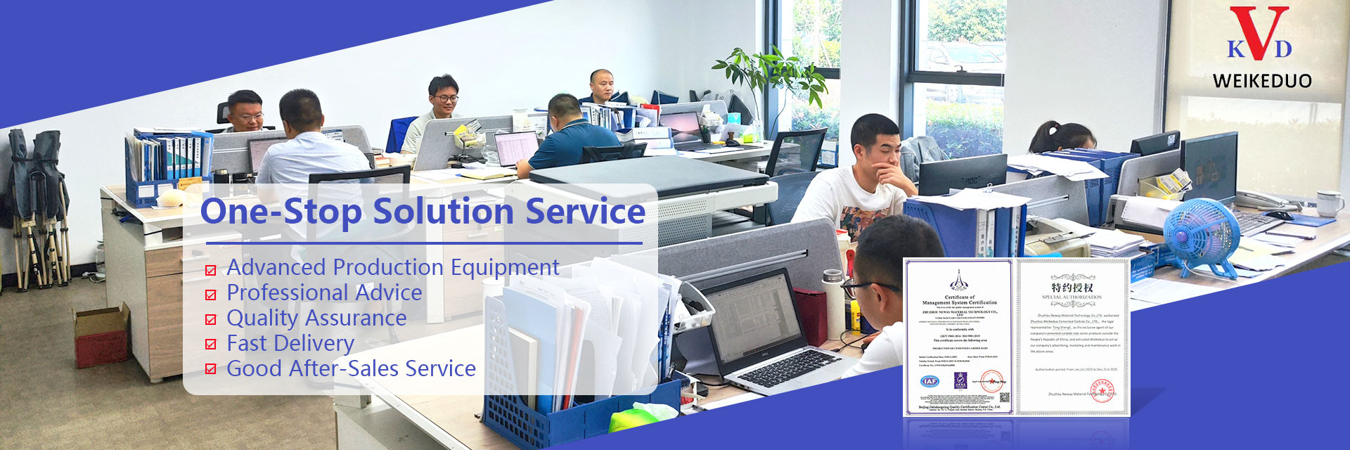 qualité Boutons de carbure de tungstène usine